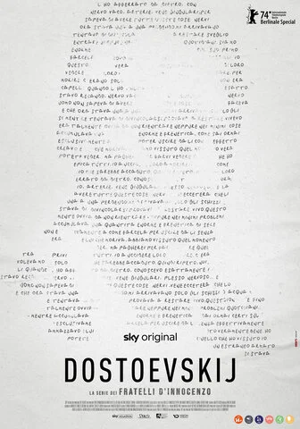 Достоевский 2024 постер